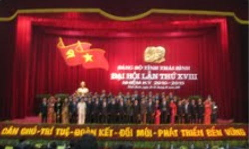 Đại hội Đảng bộ tỉnh Thái Bình: DÂN CHỦ-TRÍ TUỆ-ĐOÀN KẾT-ĐỔI MỚI-PHÁT TRIỂN BỀN VỮNG